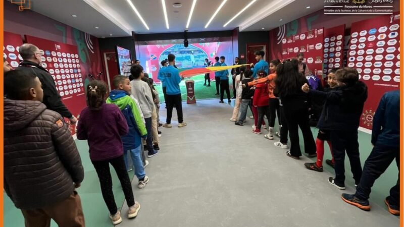 دور الشباب تحتضن “كاين ياما CAN” لمواكبة كأس إفريقيا