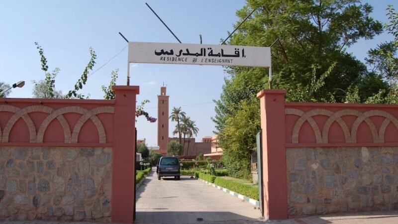 بعد تعهد مؤسسة الأعمال الاجتماعية بالتمويل..إحداث إقامة المدرس رهين بتوفير عقار بقلعة السراغنة