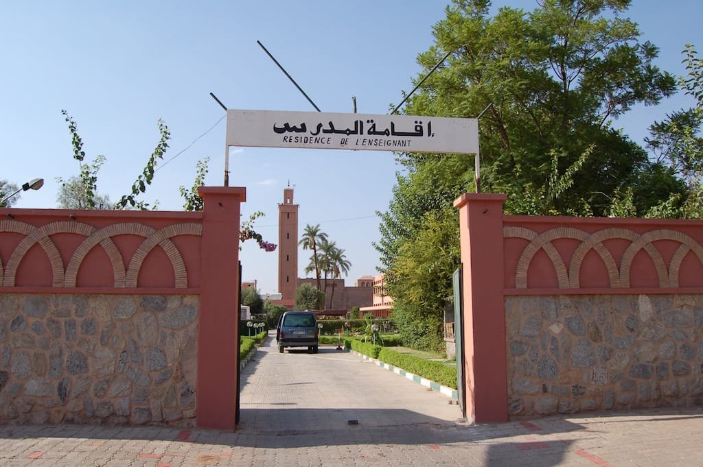 بعد تعهد مؤسسة الأعمال الاجتماعية بالتمويل..إحداث إقامة المدرس رهين بتوفير عقار بقلعة السراغنة