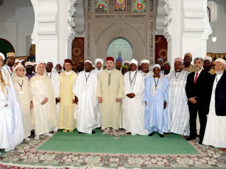 مؤسسة محمد السادس للعلماء الأفارقة ترفع برقية ولاء وإخلاص إلي أمير المؤمنين