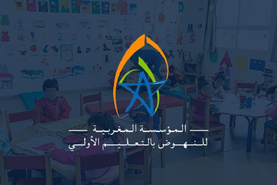 مؤسسة النهوض بالتعليم الأولي تصادق على ميزانية 2026