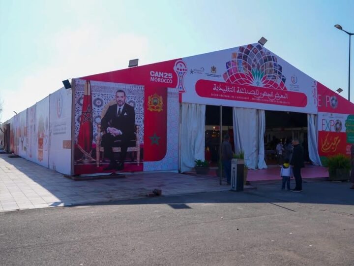 والي مراكش يزور غدا معرض الصناعة التقليدية