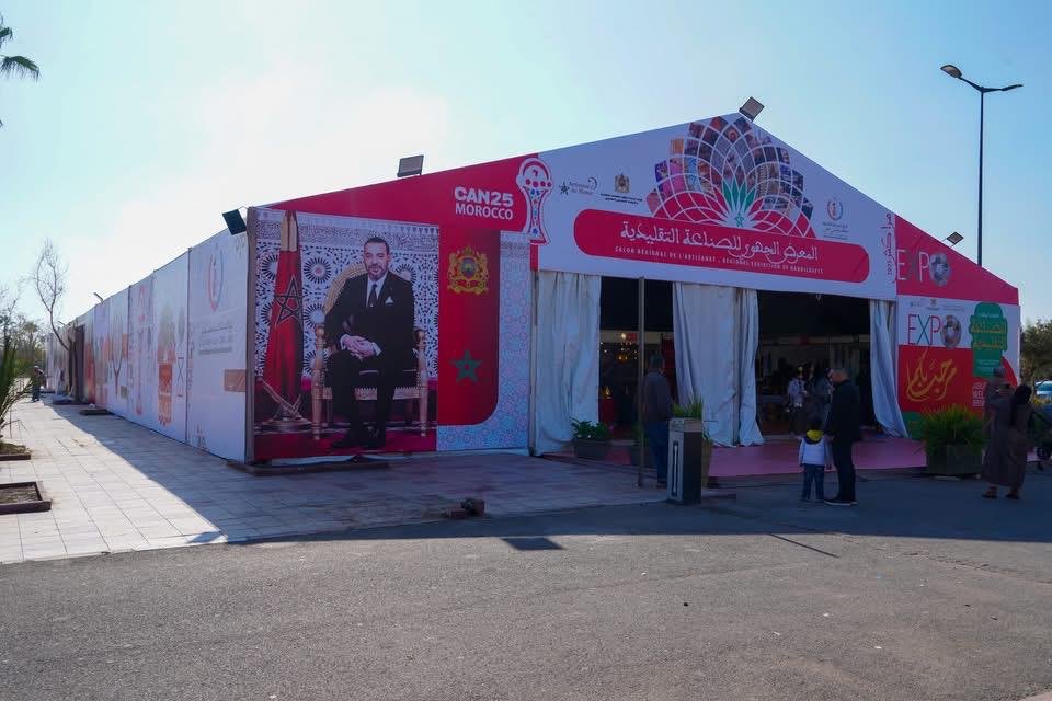 والي مراكش يزور غدا معرض الصناعة التقليدية