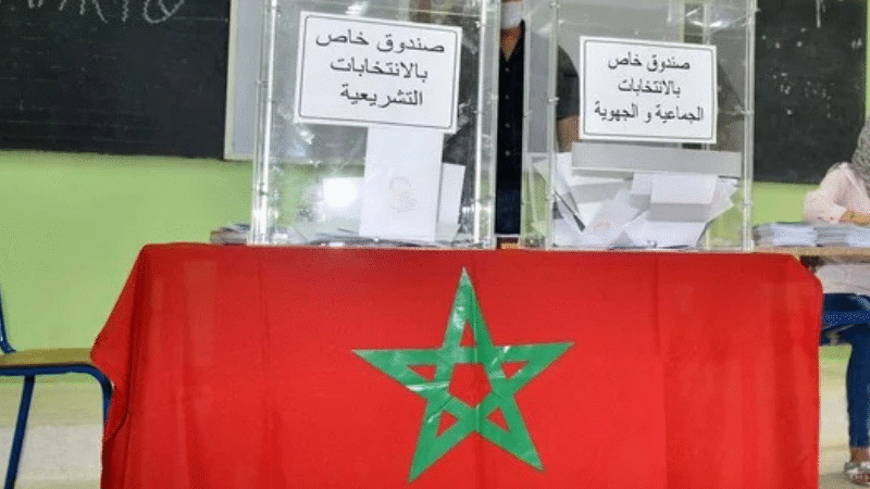 لفتيت يذكّر باستمرار تسجيل الناخبين