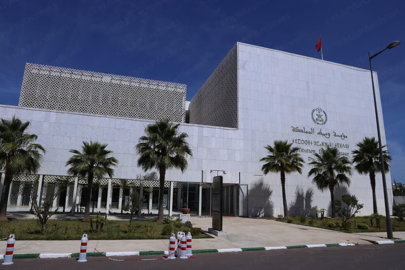 الملك محمد السادس يوافق على اعتماد 9 دجنبر من كل سنة يوما وطنيا للوساطة المرفقية