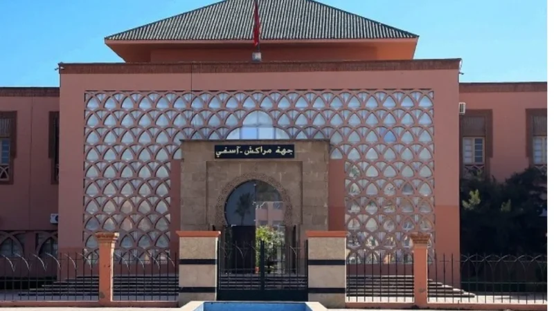 جهة مراكش-آسفي تدعم فرق كرة القدم بمليار ونصف