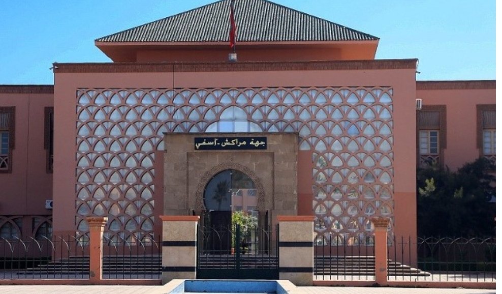 مجلس جهة مراكش-آسفي يناقش غدا إنشاء سدود تلية