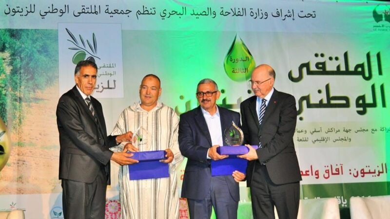 قلعة السراغنة تعيد إحياء ملتقى الزيتون