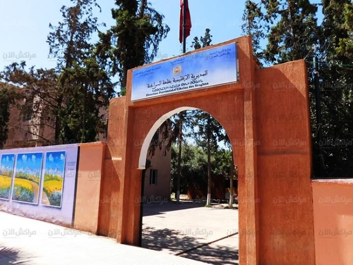 سوء الأحوال الجوية يعلّق الدراسة غدا بقلعة السراغنة