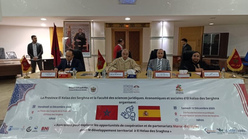 وفد اسباني يستكشف فرص الاستثمار بقلعة السراغنة