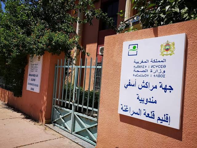 لجنة مركزية تحل غدا بقلعة السراغنة لإنشاء مستشفى جديد