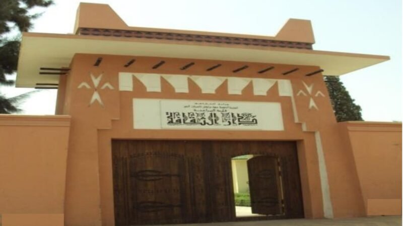 سهرة فنية بقلعة السراغنة بمناسبة الأعياد الثلاثة