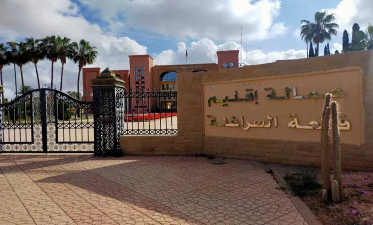 تعيين يوسف مصدق قائدا جديدا لأهل الغابة بقلعة السراغنة