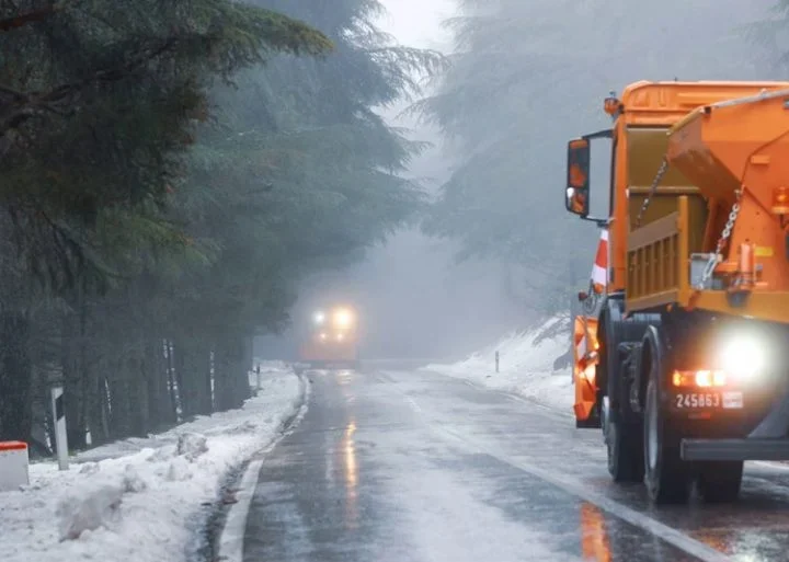 توقعات طقس اليوم الخميس