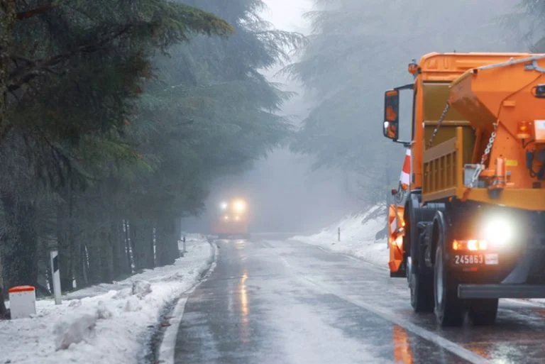 توقعات طقس اليوم الخميس