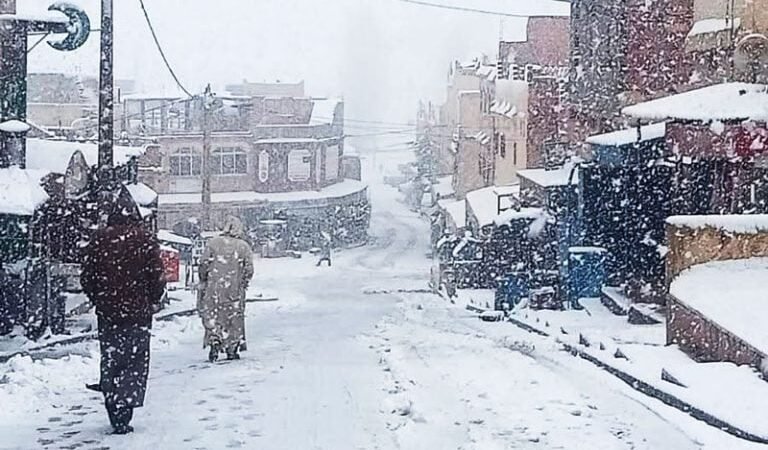 توقعات طقس اليوم الخميس