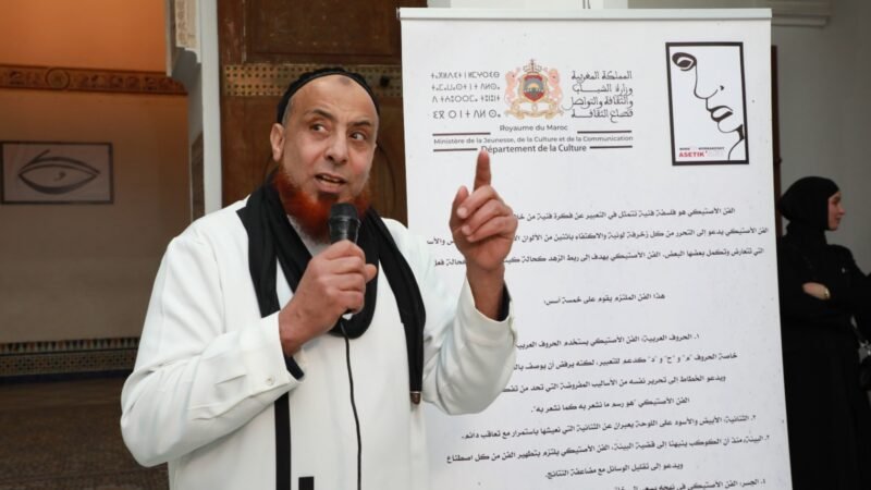 التجليات الروحانية في تجربة التشكيلي نور الدين قدويمي