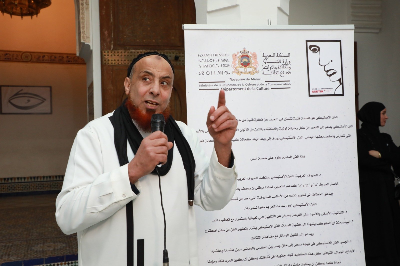 التجليات الروحانية في تجربة التشكيلي نور الدين قدويمي