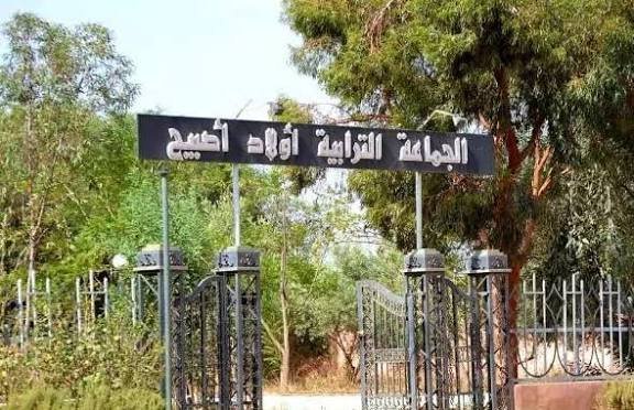 قلعة السراغنة..عدم اكتمال النصاب القانوني يؤجل دورة استثنائية لجماعة أولاد اصبيح