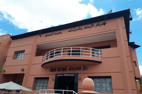 مراكش..ندوة حول الجيل الجديد بالمغرب في ذكرى رحيل سعيدة المنبهي