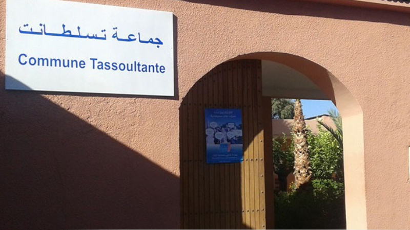 ترخيص مفترض لمحطة وقود بعقار مخصص للصناعة التقليدية يثير استنكار حقوقيين بمراكش