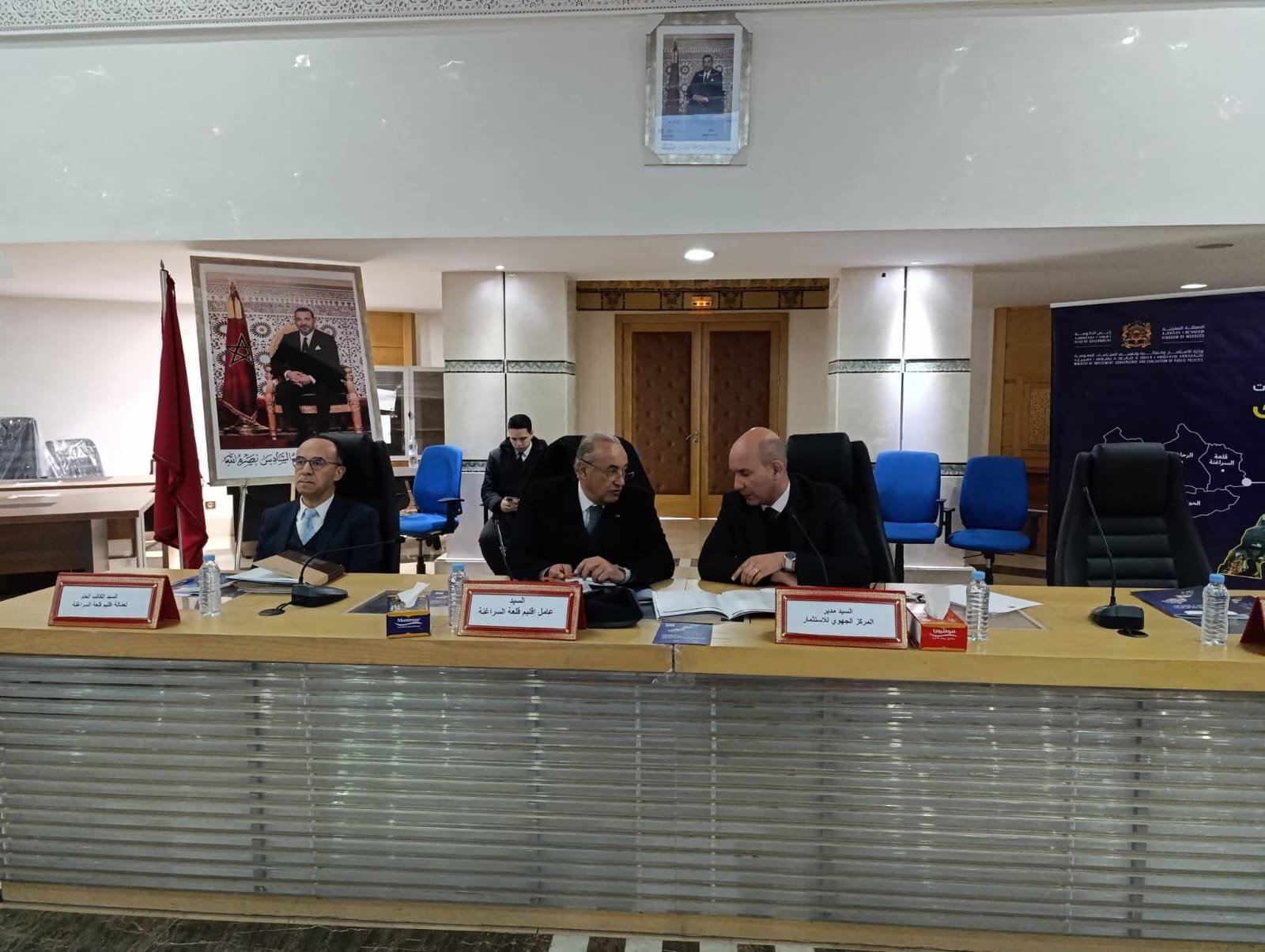 العامل اليزيدي يترأس قافلة دعم المقاولات بقلعة السراغنة