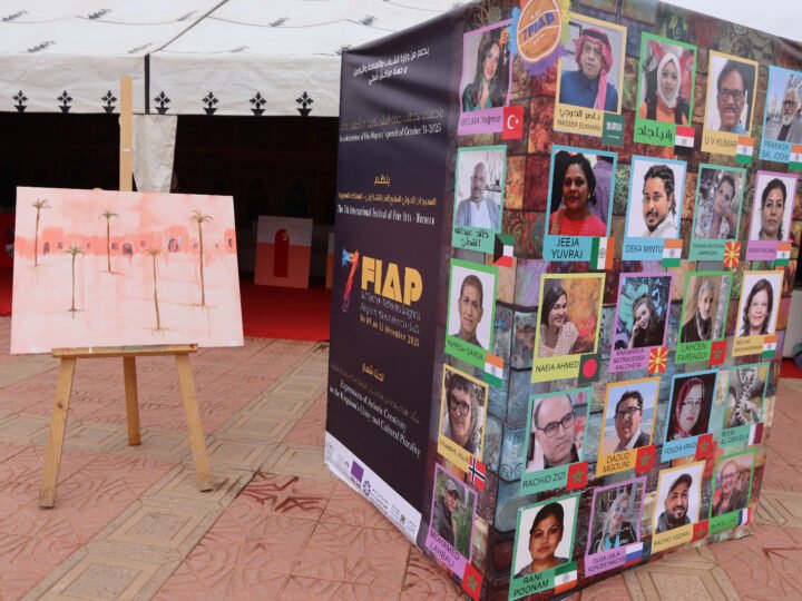 اختتام المهرجان الدولي للفنون التشكيلية بسيدي رحال زمران