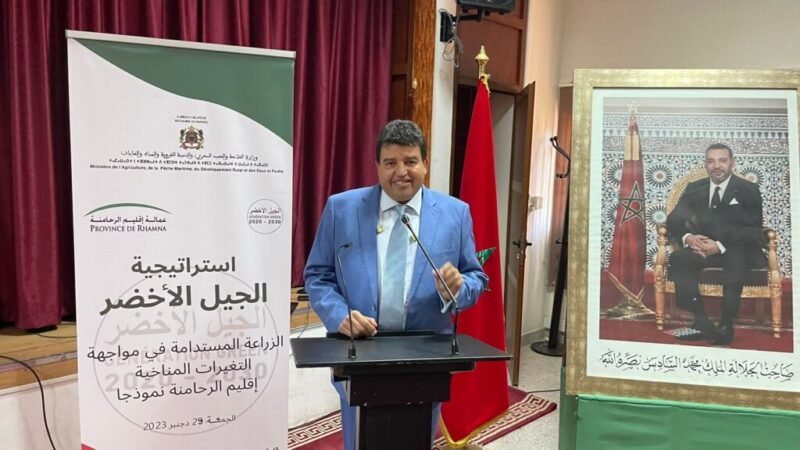 تعزية..والدة زوجة مدير الفلاحة بالرحامنة في ذمة الله