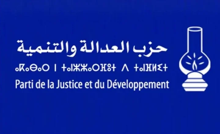 انتخاب عبد الجليل وردوني كاتبا لحزب العدالة والتنمية بجماعة رأس عين الرحامنة
