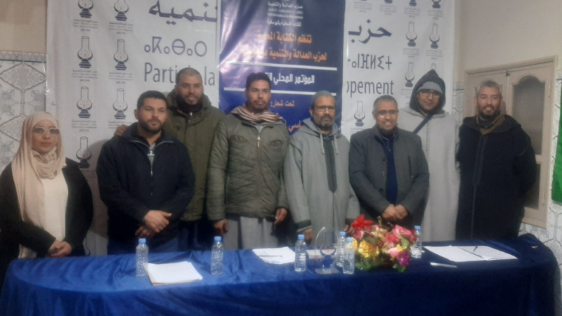 انتخاب الحسن الفخري كاتبا لحزب العدالة والتنمية باليوسفية