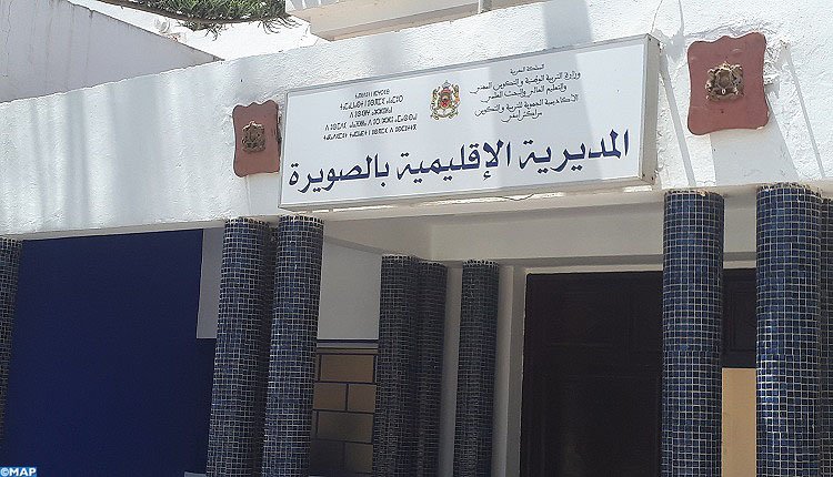 تعليق الدراسة بسبب سوء الأحوال الجوية بالصويرة