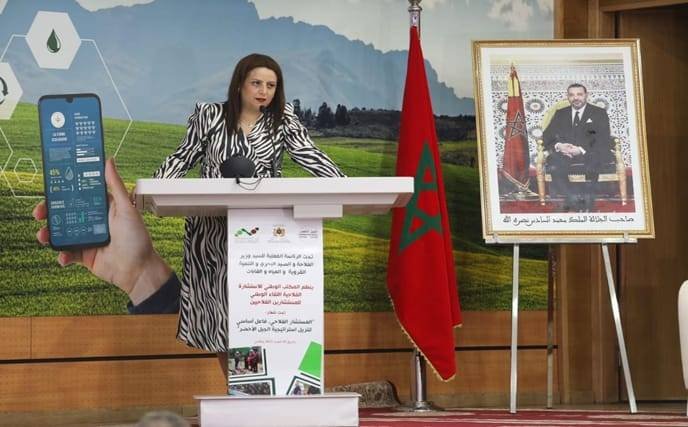 تعزية..والدة المديرة الجهوية للفلاحة بمراكش في ذمة الله