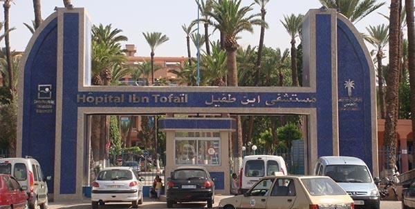 لم تُرجع لأسرهم مصاريف الاستشفاء..أعطاب تقنية تحرم أطفالا من العلاج بمراكش