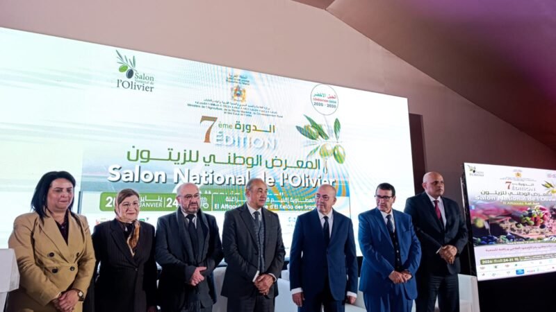 وزير الفلاحة وعامل قلعة السراغنة يفتتحان ملتقى الزيتون بالعطاوية