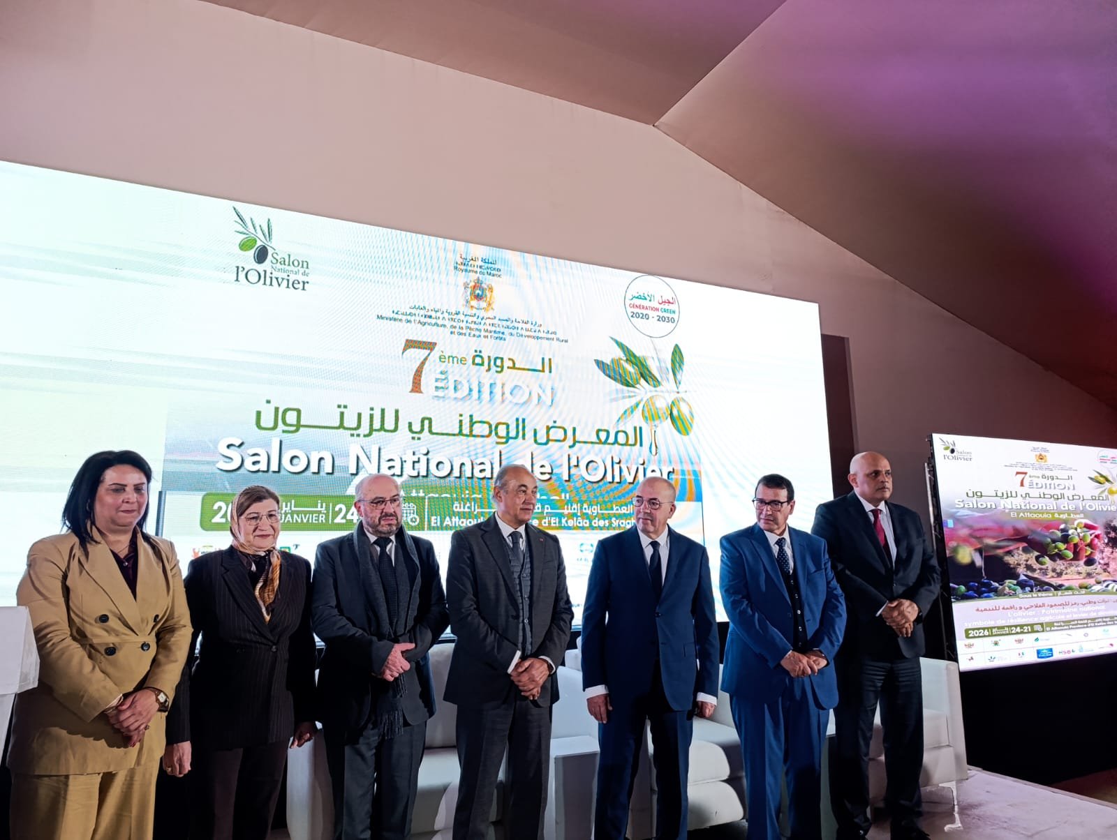 وزير الفلاحة وعامل قلعة السراغنة يفتتحان ملتقى الزيتون بالعطاوية