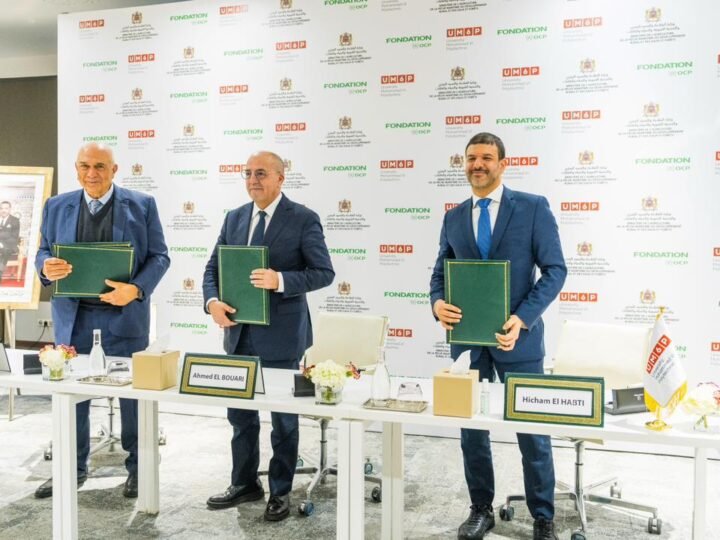 ابن جرير..توقيع اتفاقية تعبئ البحث العلمي لتطوير الفلاحة بالمغرب