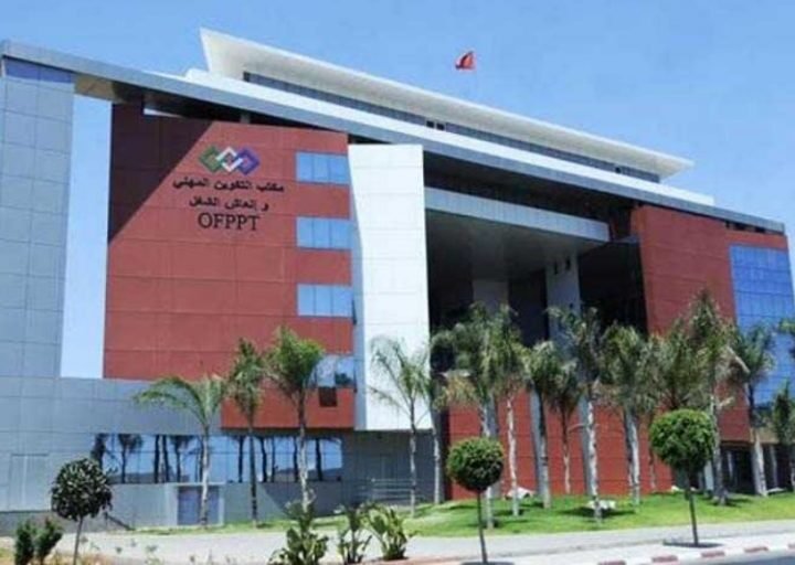 تدهور خدمات التغطية الصحية يثير غضب موظفي التكوين المهني