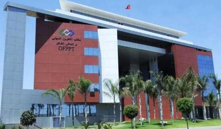 تردي التغطية الصحية لموظفي التكوين المهني يصل إلى البرلمان