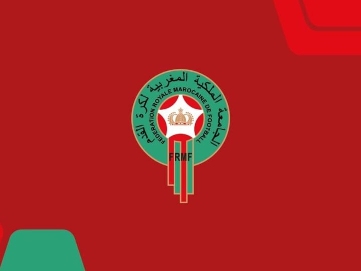 الجامعة تنفي تعيين مدرب جديد للمنتخب الوطني