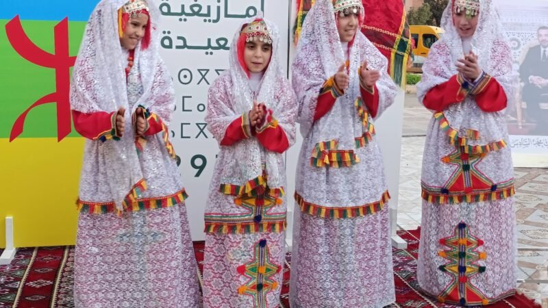 ابن جرير..أطفال مركز عائشة أم المؤمنين يحتفلون بالسنة الأمازيغية الجديدة