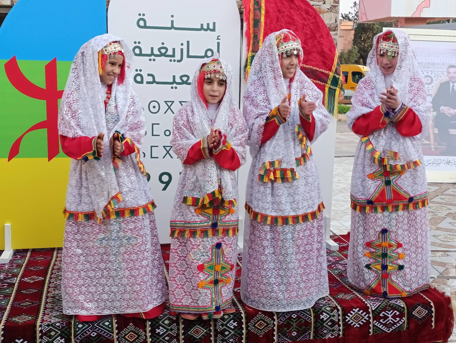 ابن جرير..أطفال مركز عائشة أم المؤمنين يحتفلون بالسنة الأمازيغية الجديدة