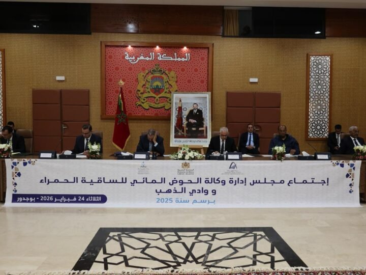 بركة يستعرض حصيلة المنجزات المائية بالصحراء المغربية