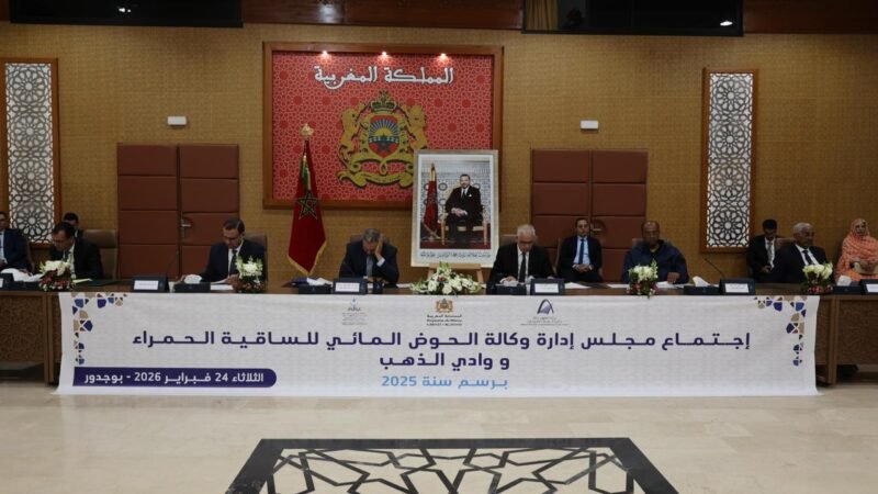 بركة يستعرض حصيلة المنجزات المائية بالصحراء المغربية