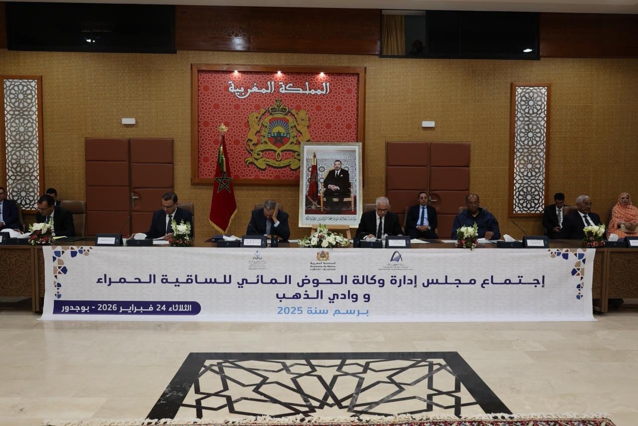 بركة يستعرض حصيلة المنجزات المائية بالصحراء المغربية