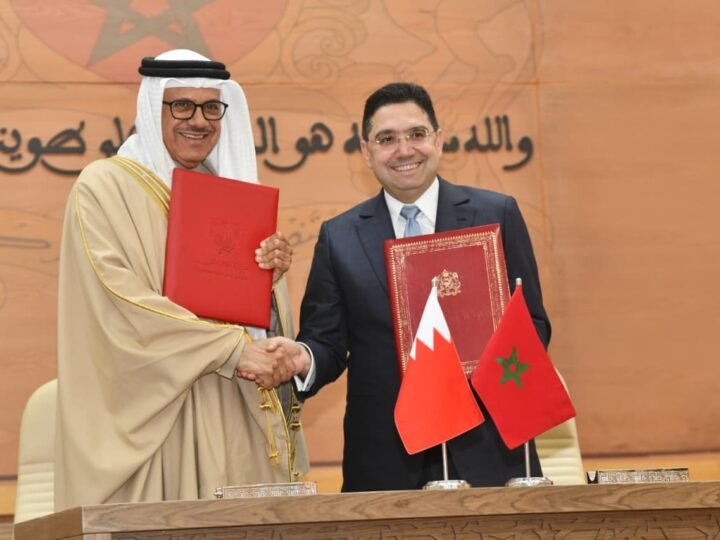 البحرين تجدد من العيون دعمها لمغربية الصحراء