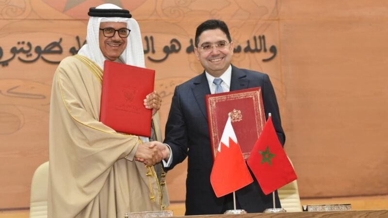 البحرين تجدد من العيون دعمها لمغربية الصحراء