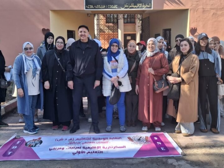 وقفة احتجاجية لأساتذة التعليم الأولي أمام مديرية مراكش