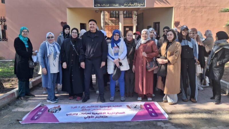 وقفة احتجاجية لأساتذة التعليم الأولي أمام مديرية مراكش