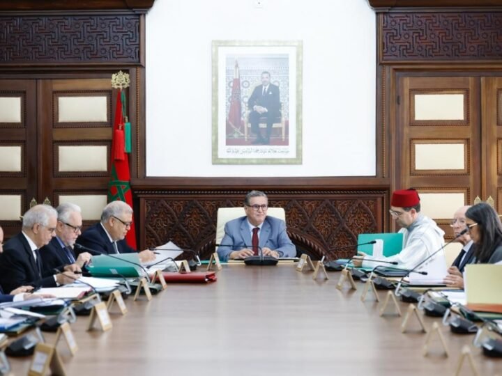 هؤلاء هم المعيّنون اليوم في المناصب العليا