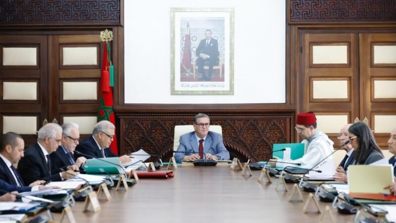 هؤلاء هم المعيّنون اليوم في المناصب العليا